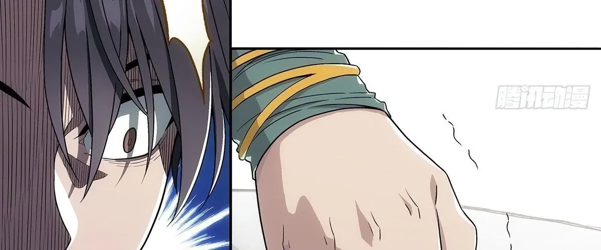 Ngã Dục Phong Thiên (Remake) Chap 4 - Next Chap 5