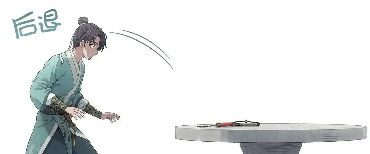 Ngã Dục Phong Thiên (Remake) Chap 4 - Next Chap 5