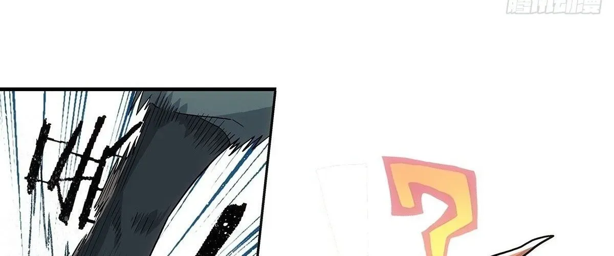 Ngã Dục Phong Thiên (Remake) Chap 4 - Next Chap 5