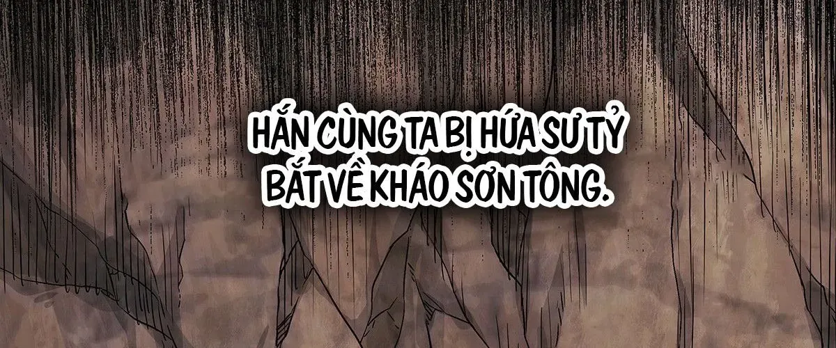 Ngã Dục Phong Thiên (Remake) Chap 4 - Next Chap 5