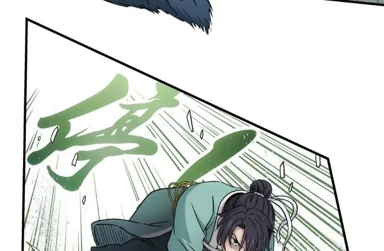 Ngã Dục Phong Thiên (Remake) Chap 5 - Next Chap 6