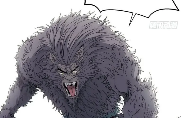 Ngã Dục Phong Thiên (Remake) Chap 5 - Next Chap 6