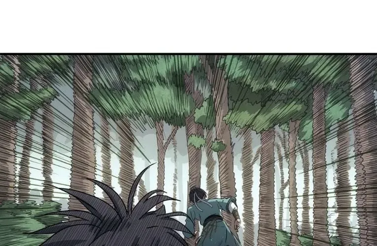 Ngã Dục Phong Thiên (Remake) Chap 5 - Next Chap 6