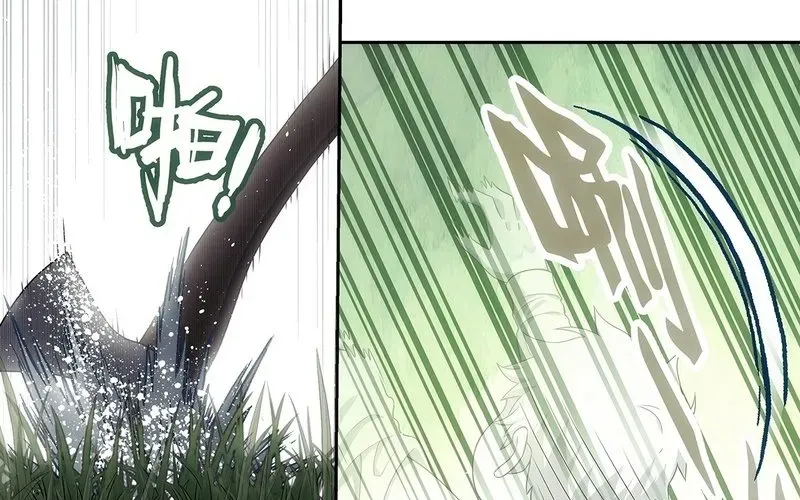 Ngã Dục Phong Thiên (Remake) Chap 6 - Next Chap 7