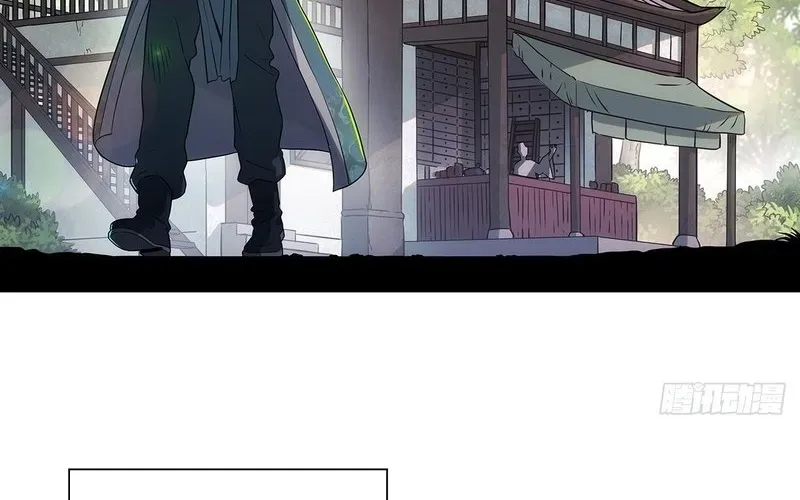 Ngã Dục Phong Thiên (Remake) Chap 6 - Next Chap 7