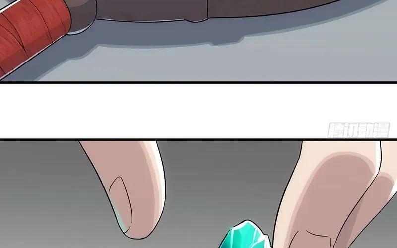 Ngã Dục Phong Thiên (Remake) Chap 6 - Next Chap 7