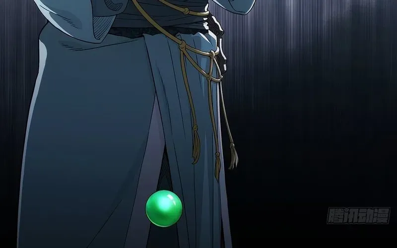 Ngã Dục Phong Thiên (Remake) Chap 6 - Next Chap 7