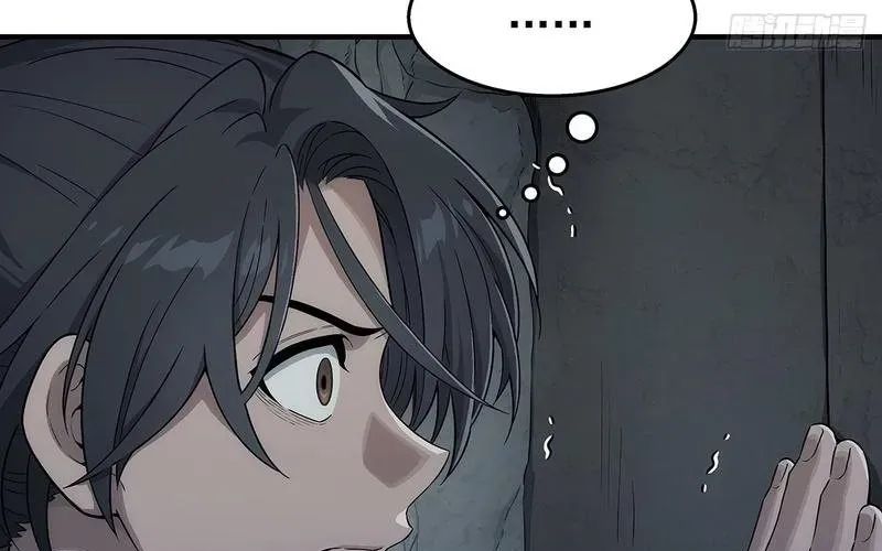 Ngã Dục Phong Thiên (Remake) Chap 9 - Next Chap 10