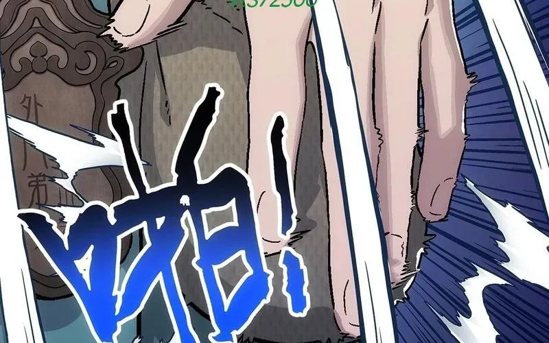 Ngã Dục Phong Thiên (Remake) Chap 9 - Next Chap 10