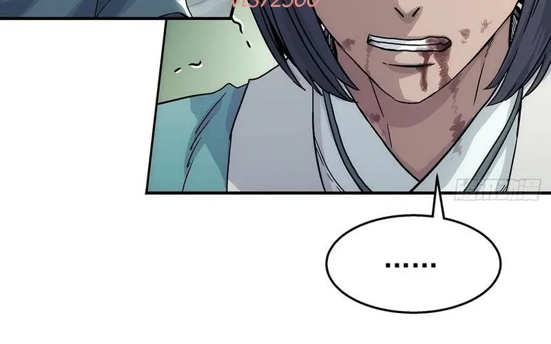 Ngã Dục Phong Thiên (Remake) Chap 9 - Next Chap 10