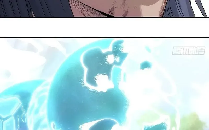 Ngã Dục Phong Thiên (Remake) Chap 9 - Next Chap 10