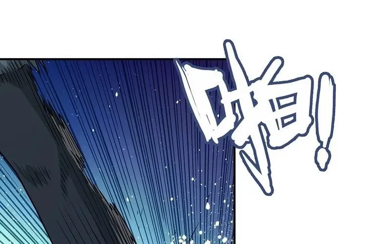 Ngã Dục Phong Thiên (Remake) Chap 9 - Next Chap 10