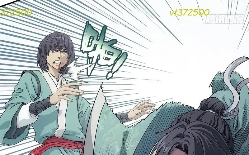 Ngã Dục Phong Thiên (Remake) Chap 9 - Next Chap 10