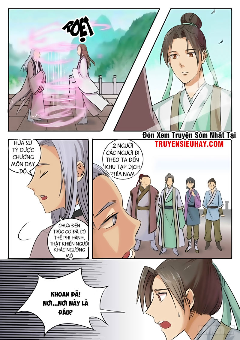 Ngã Dục Phong Thiên Chap 1 - Next Chap 2