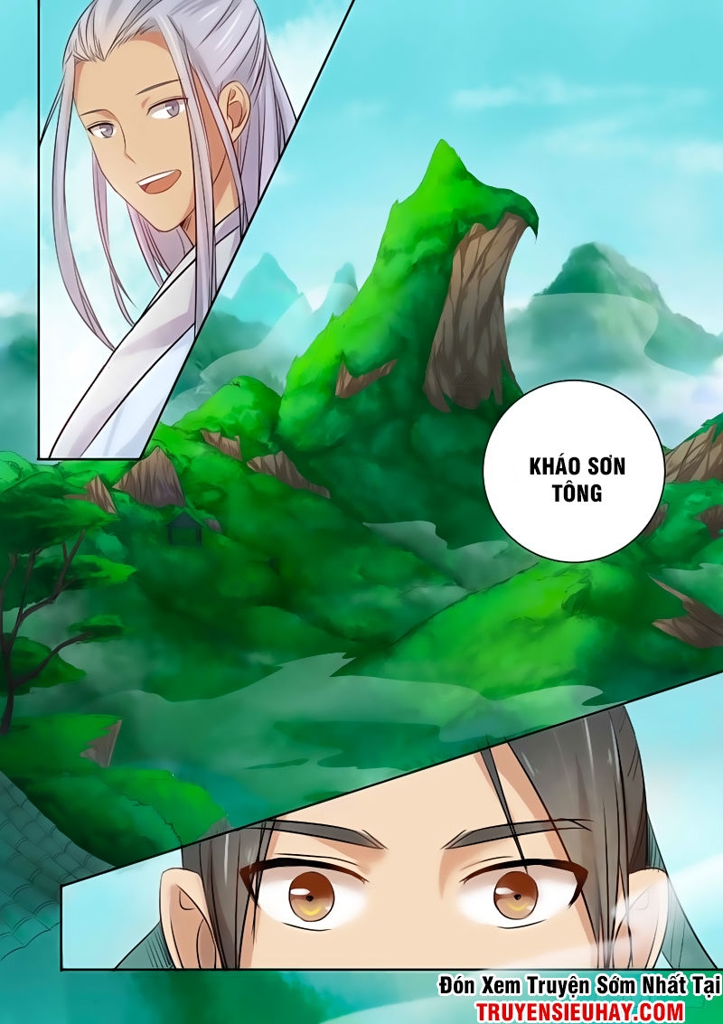 Ngã Dục Phong Thiên Chap 1 - Next Chap 2
