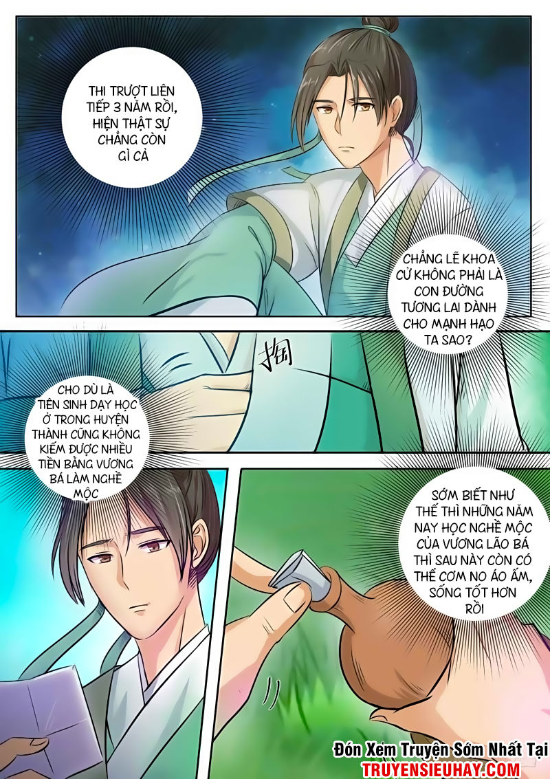 Ngã Dục Phong Thiên Chap 1 - Next Chap 2