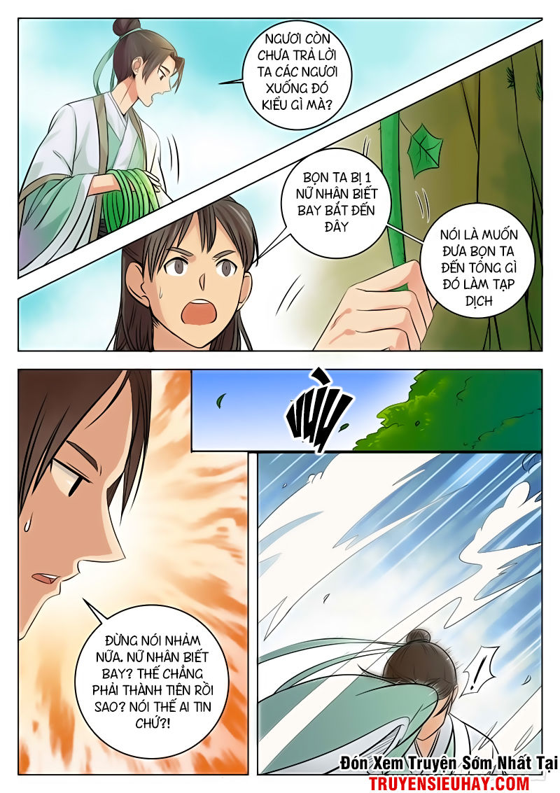Ngã Dục Phong Thiên Chap 1 - Next Chap 2