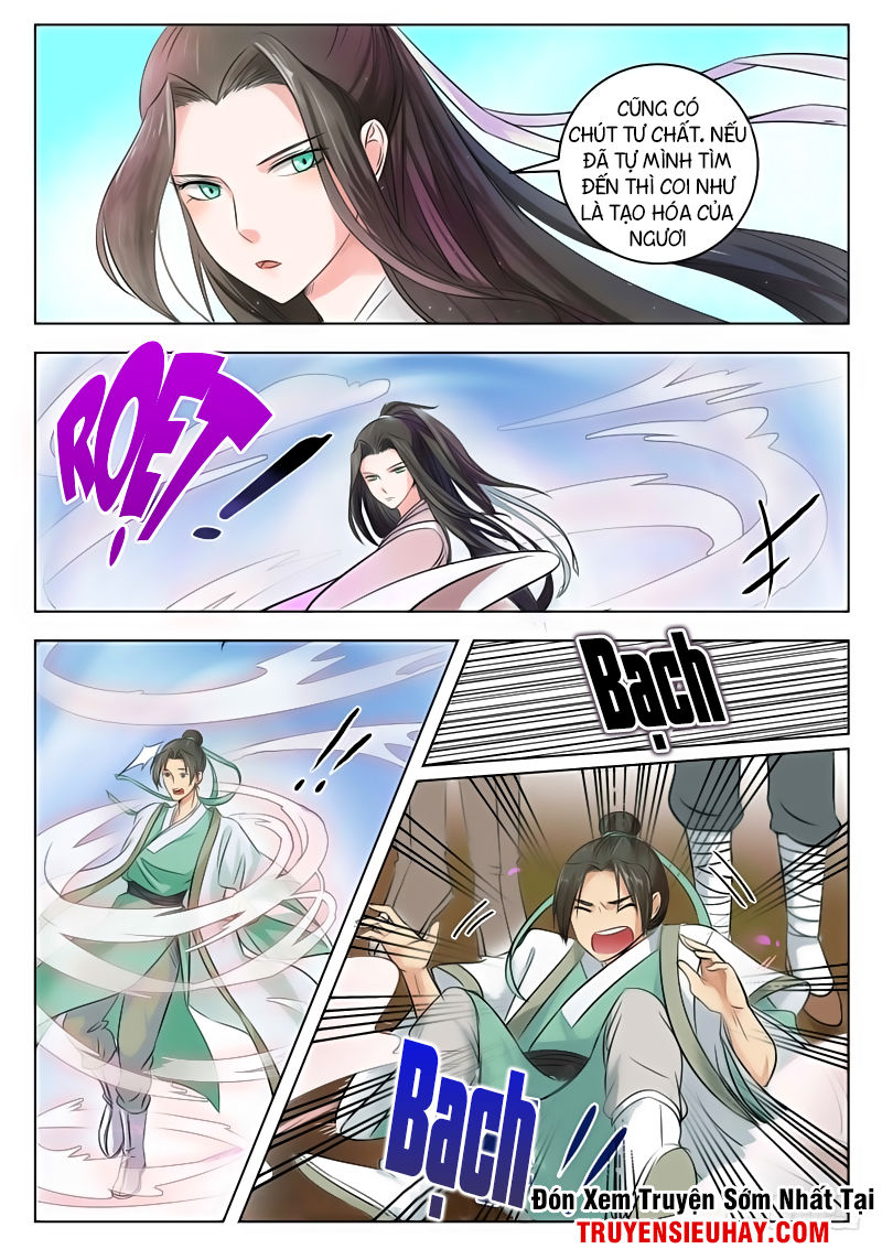 Ngã Dục Phong Thiên Chap 1 - Next Chap 2