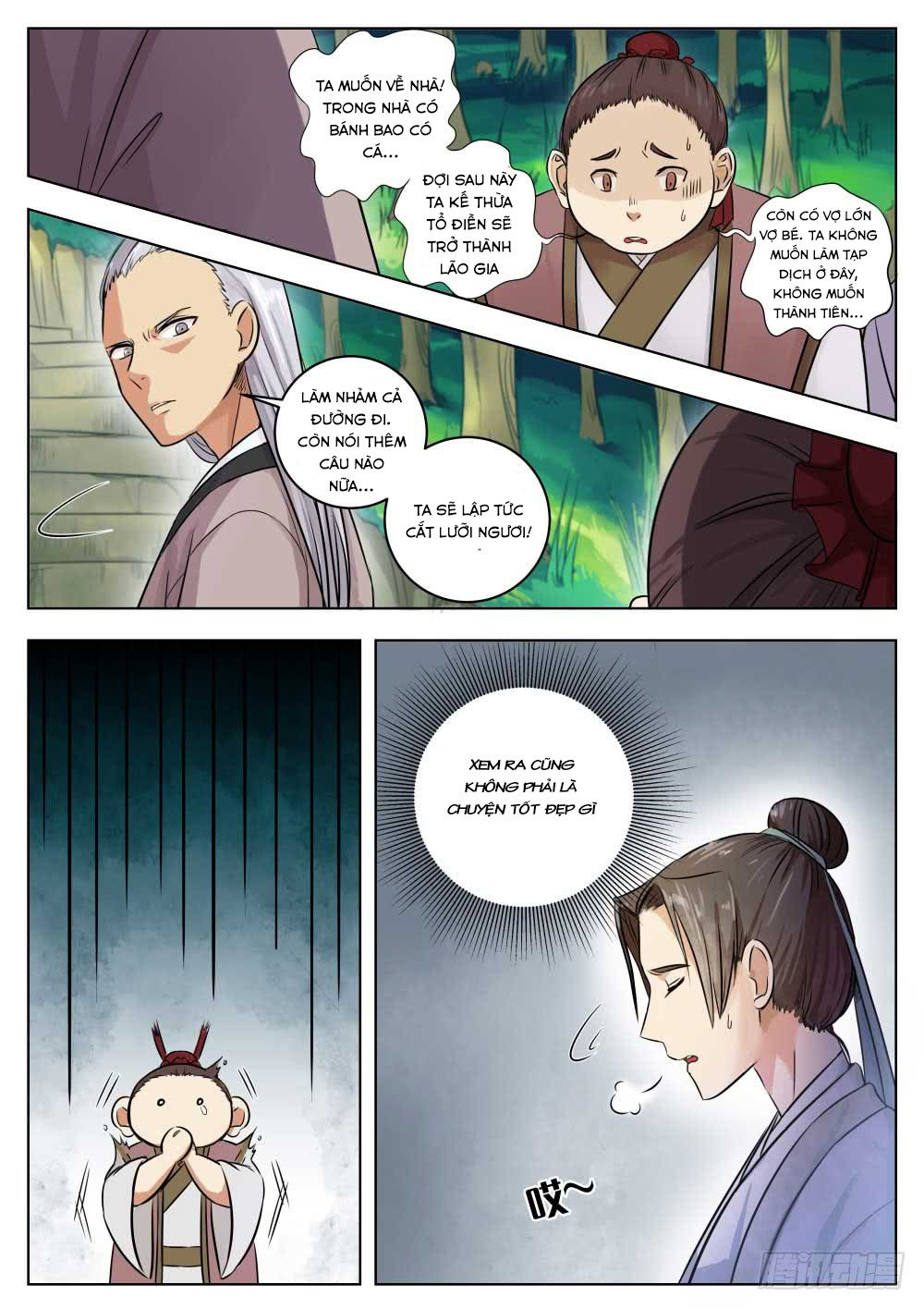 Ngã Dục Phong Thiên Chap 2 - Next Chap 3