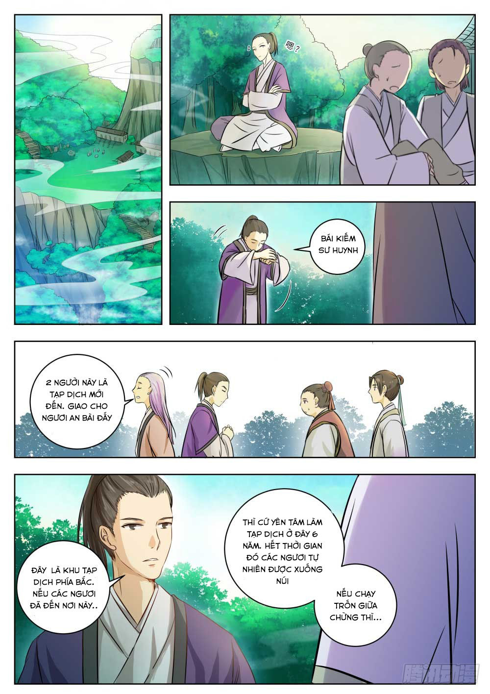 Ngã Dục Phong Thiên Chap 2 - Next Chap 3
