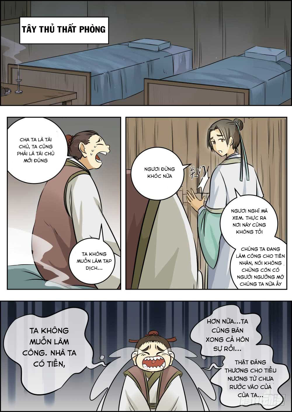 Ngã Dục Phong Thiên Chap 2 - Next Chap 3