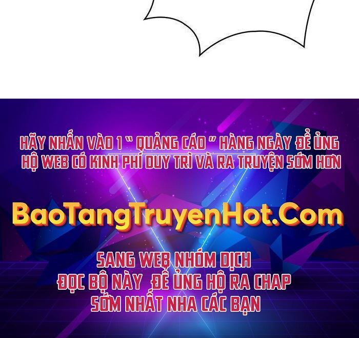 Ngã Lão Ma Thần Chap 124 - Next Chap 125