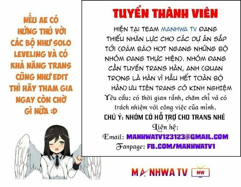 Ngã Lão Ma Thần Chap 16 - Next Chap 17