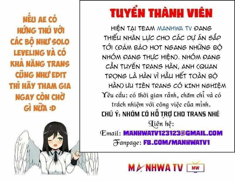 Ngã Lão Ma Thần Chap 18 - Next Chap 19