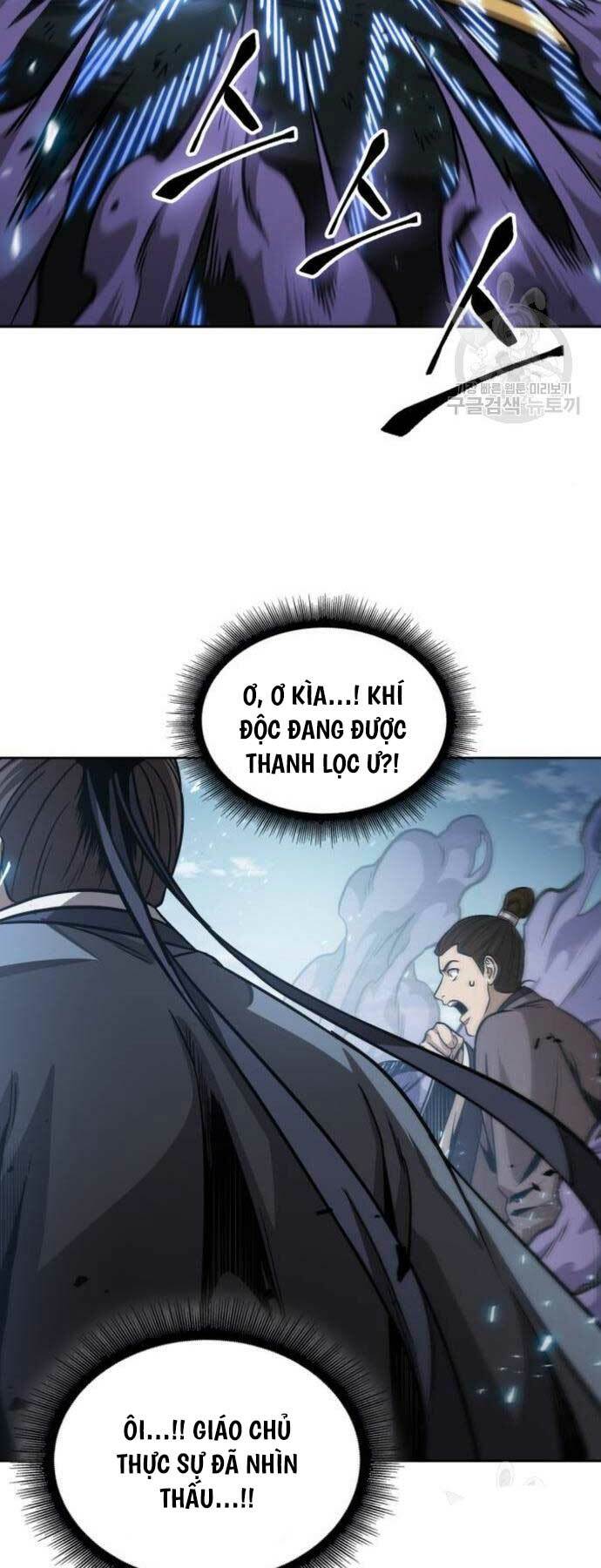 Ngã Lão Ma Thần Chap 184 - Next Chap 185