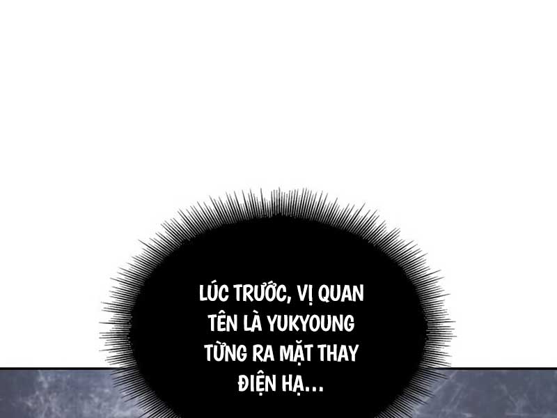 Ngã Lão Ma Thần Chap 186 - Next Chap 187