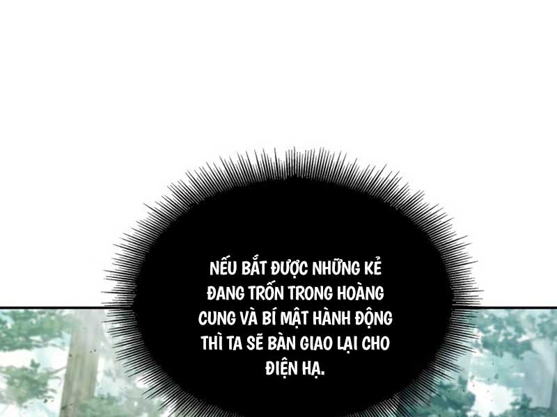 Ngã Lão Ma Thần Chap 186 - Next Chap 187
