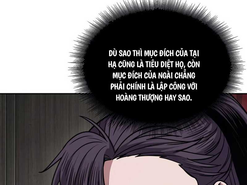 Ngã Lão Ma Thần Chap 186 - Next Chap 187