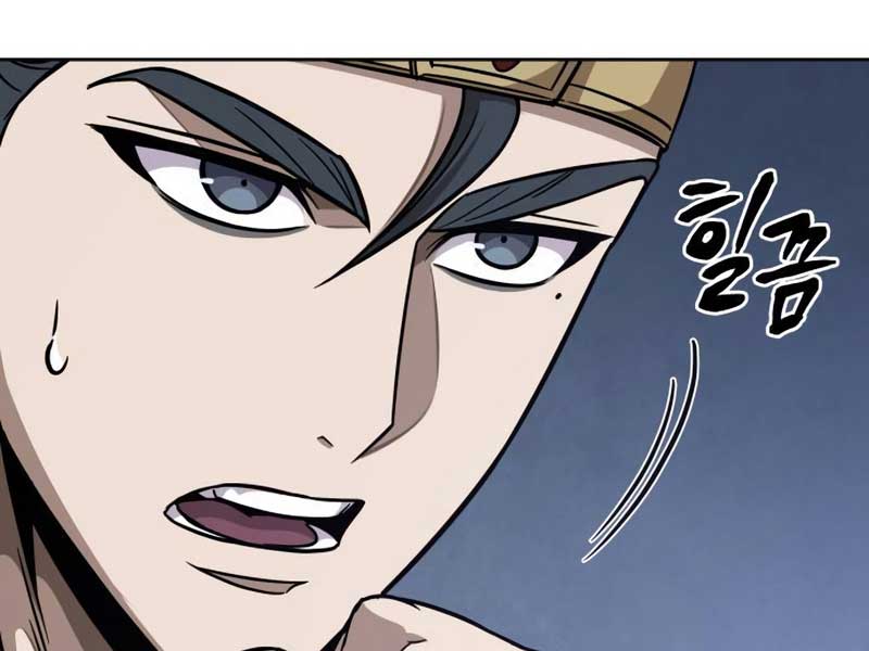 Ngã Lão Ma Thần Chap 186 - Next Chap 187