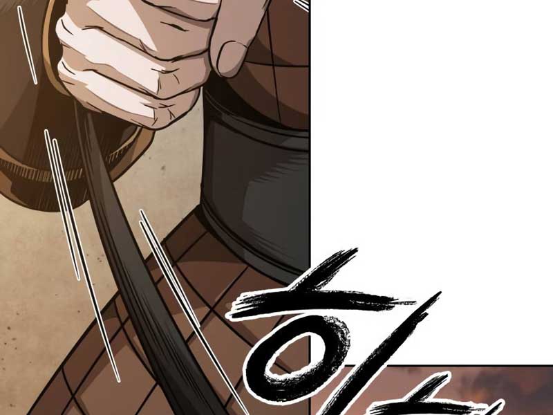Ngã Lão Ma Thần Chap 186 - Next Chap 187