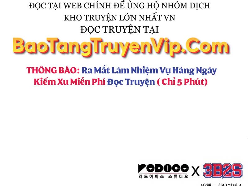 Ngã Lão Ma Thần Chap 186 - Next Chap 187