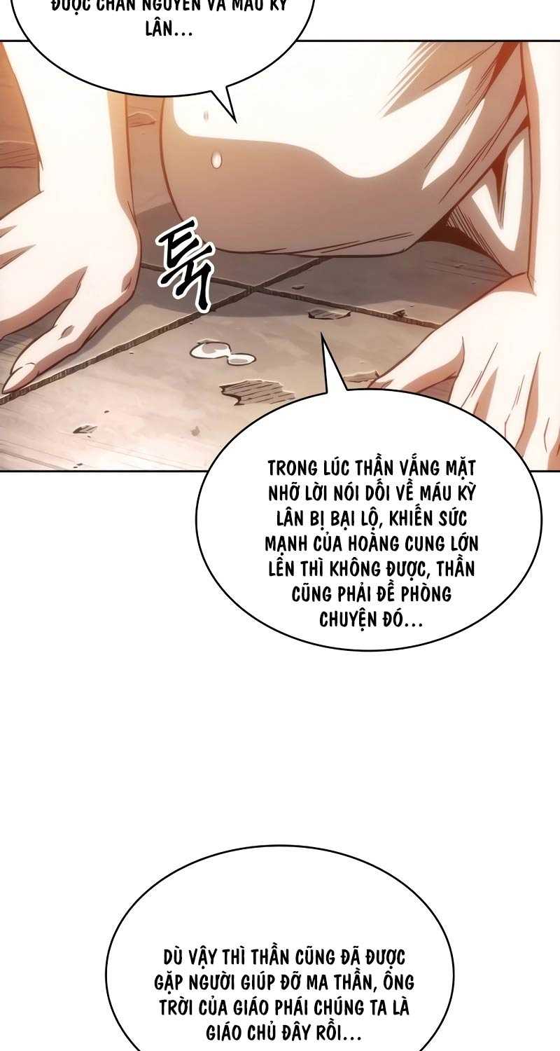 Ngã Lão Ma Thần Chap 209 - Next Chap 210