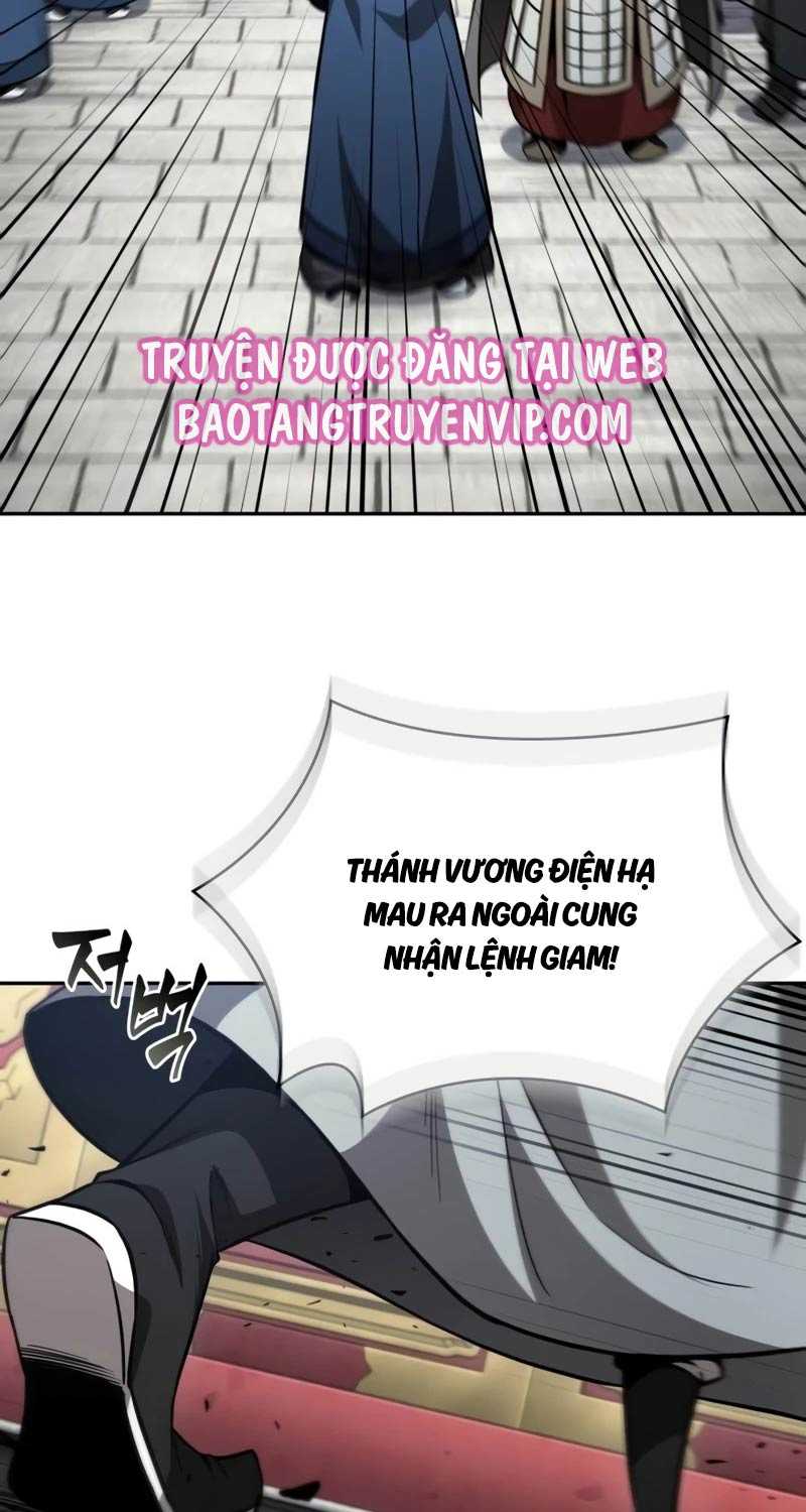 Ngã Lão Ma Thần Chap 210 - Next Chap 211