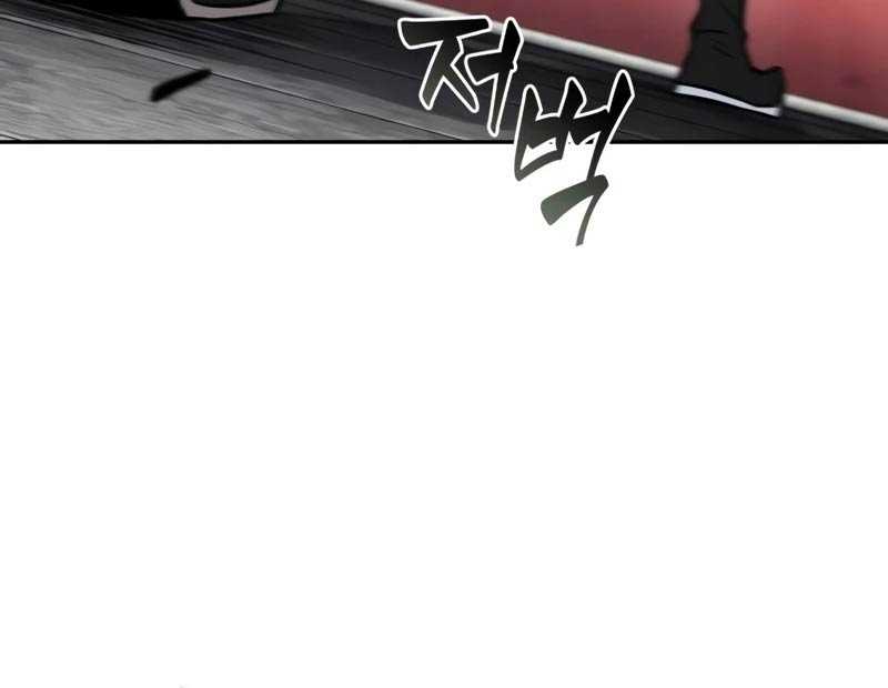 Ngã Lão Ma Thần Chap 210 - Next Chap 211