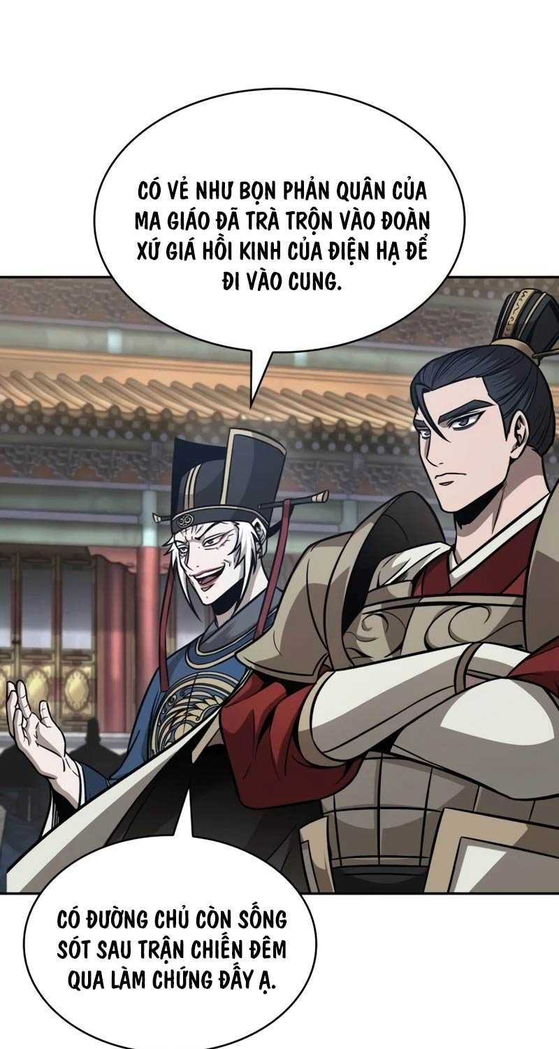 Ngã Lão Ma Thần Chap 210 - Next Chap 211