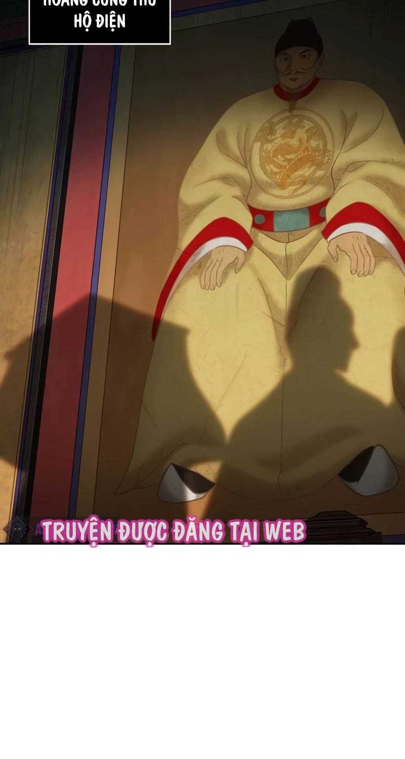Ngã Lão Ma Thần Chap 210 - Next Chap 211