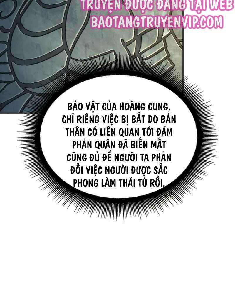 Ngã Lão Ma Thần Chap 210 - Next Chap 211