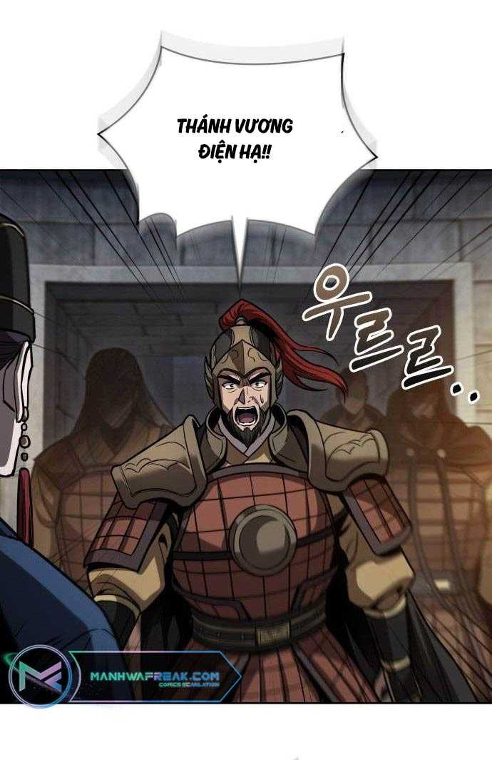 Ngã Lão Ma Thần Chap 211 - Next Chap 212