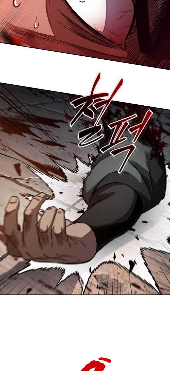 Ngã Lão Ma Thần Chap 211 - Next Chap 212