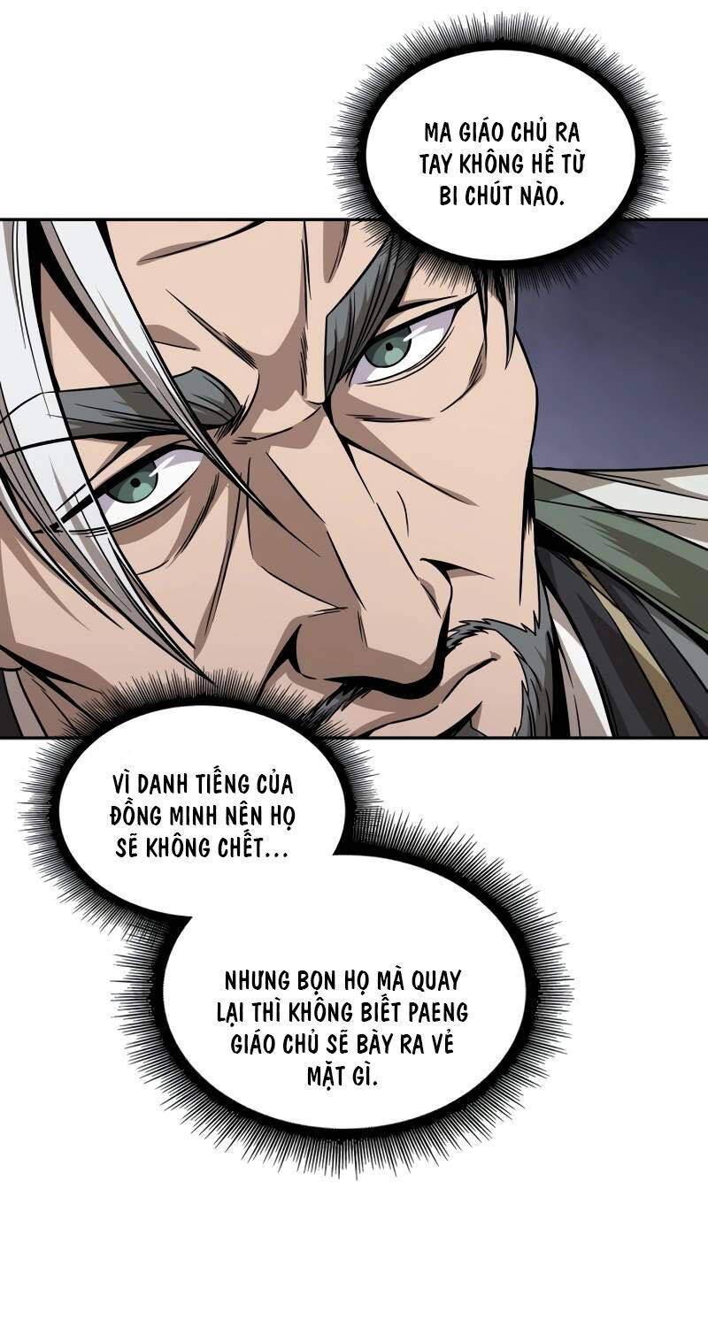 Ngã Lão Ma Thần Chap 221 - Next Chap 222