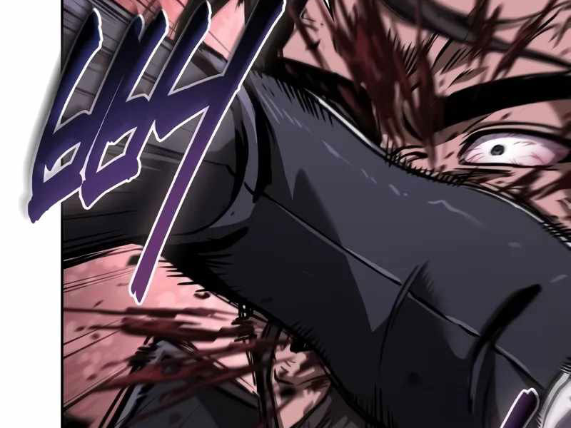Ngã Lão Ma Thần Chap 235 - Next Chap 236