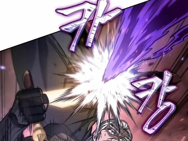 Ngã Lão Ma Thần Chap 235 - Next Chap 236