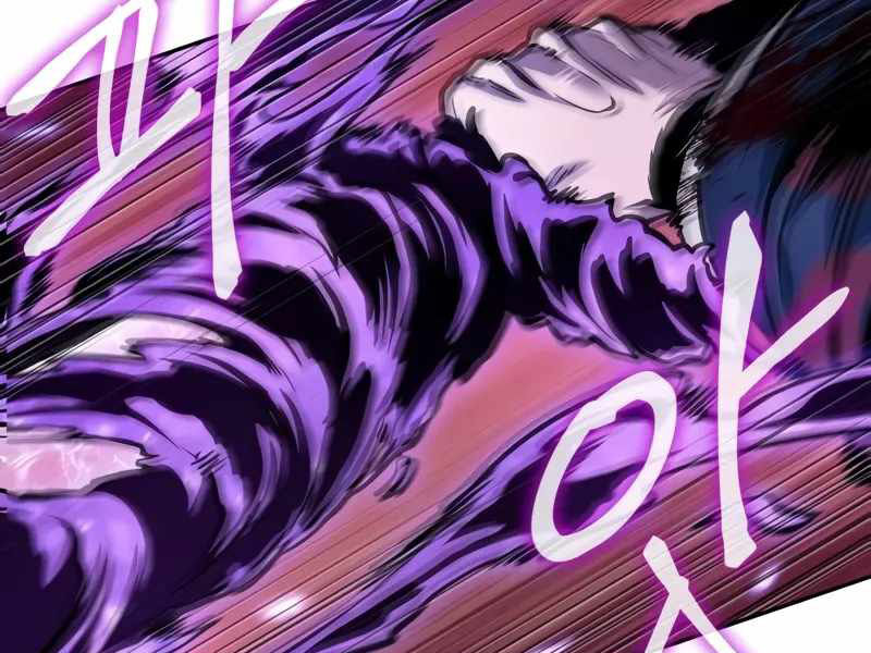 Ngã Lão Ma Thần Chap 235 - Next Chap 236