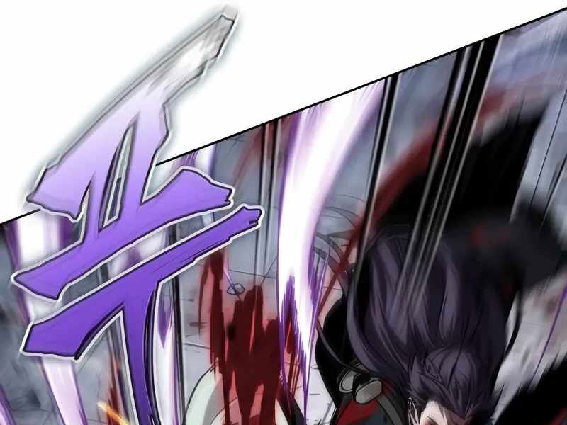 Ngã Lão Ma Thần Chap 235 - Next Chap 236