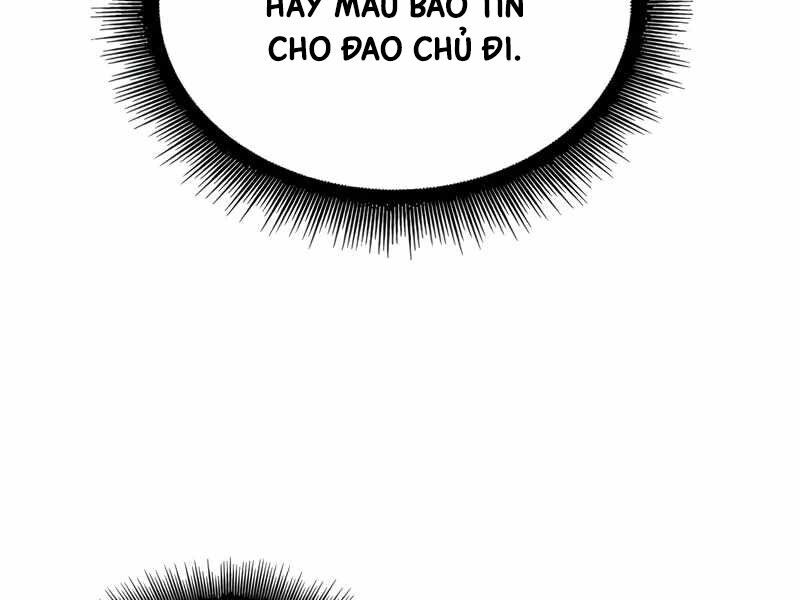 Ngã Lão Ma Thần Chap 235 - Next Chap 236
