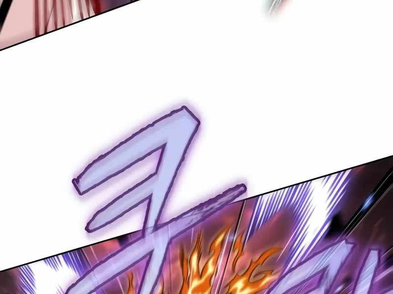 Ngã Lão Ma Thần Chap 235 - Next Chap 236
